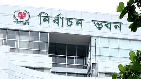 মনোনয়ন বাতিল ও গ্রহণের বিরুদ্ধে ইসিতে ৬৪৫ আপিল রিটার্নিং কর্মকর্তা