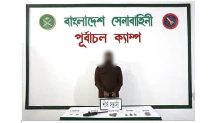 শীর্ষ সন্ত্রাসী আটক