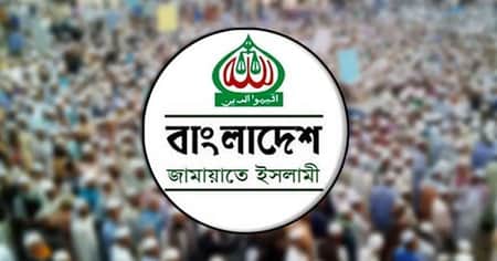 সংবাদ সম্মেলন