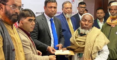 সড়ক দুর্ঘটনা