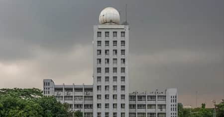 সতর্কবার্তা