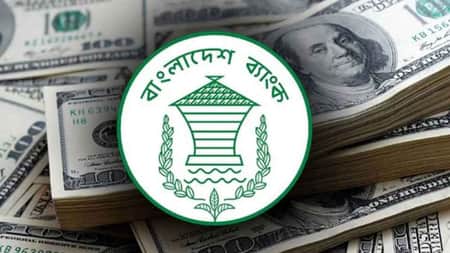 রেমিট্যান্স