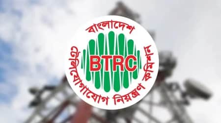 BTRC