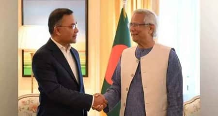 DR YUNUS