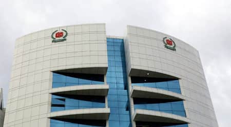 ইসি