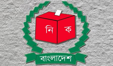 প্রবাসী ভোটার