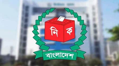 প্রার্থিতা