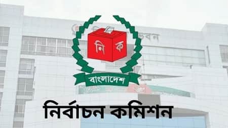 ইসিতে আপিল শুনানি