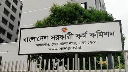 বিসিএসের প্রিলি পরীক্ষা
