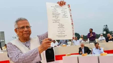 গণভোটে ‘হ্যাঁ’ জিতলে সংবিধানে যা যা বদলে যাবে গণভোট
