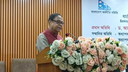 গভর্নর