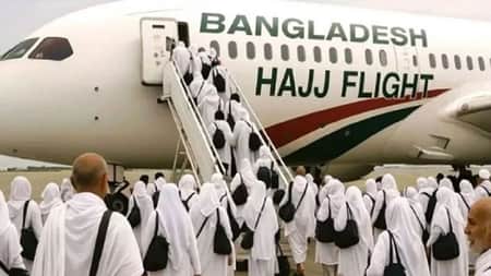 হজ ফ্লাইট