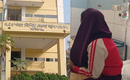 হাসপাতালে আশ্রয় নিতে আসা নারীকে ধর্ষণ, দুই আনসার সদস্য আটক Manikganj