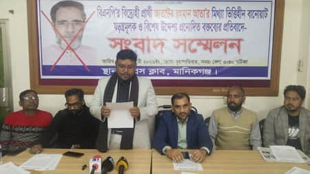 ‘স্বতন্ত্র প্রার্থী আতা মানসিক ভারসাম্যহীন, তার উন্নত চিকিৎসার প্রয়োজন’