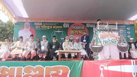 ক্ষমতায় গেলে ২ বিষয়ে গুরুত্ব দিয়ে কাজের অঙ্গীকার করলেন জামায়াত আমির জামায়াত আমির