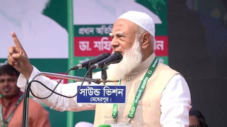 ক্ষমতায় গেলে জনগণের সম্পদের ওপর হাত দেব না : জামায়াত আমির জামায়াত আমির
