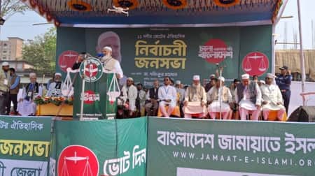 ক্ষমতায় যাওয়ার আগে যারা অপকর্মে জড়িয়েছে, তাদের হাতে দেশ নিরাপদ নয় : জামায়াত আমির জামায়াত আমির