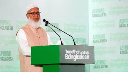 ‘নতুন বাংলাদেশ’র নীতিগত রূপরেখা তুলে ধরলেন জামায়াত আমির জামায়াত আমির