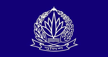 অপারেশন ডেভিল হান্ট ফেজ-২