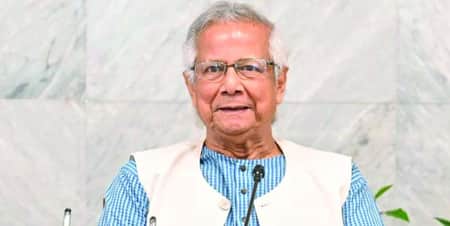বাংলাদেশ