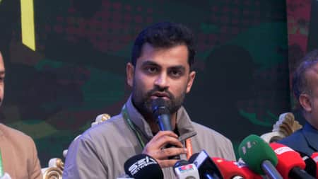 তামিম