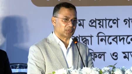 ক্ষমতায় গেলে ২০ হাজার কিমি খাল খনন হবে : তারেক রহমান Tarak