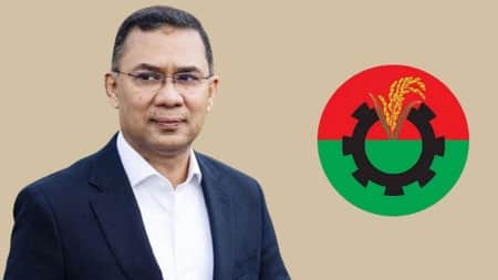 বিএনপির চেয়ারম্যান হলেন তারেক রহমান Tarique Rahman