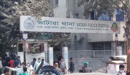 Vatara