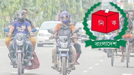 যানবাহন