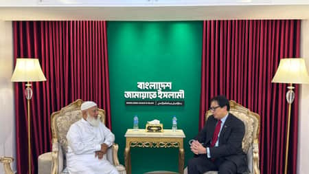 জামায়াতের আমিরের