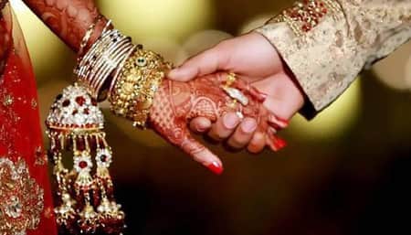 বিয়ের আনুষ্ঠানিকতা
