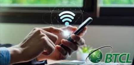 btcl internet speed