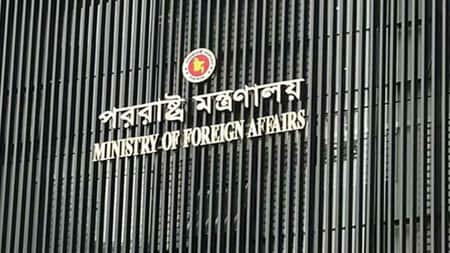 শেখ হাসিনার বক্তব্য