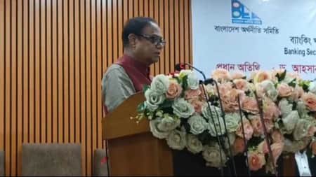 গভর্নর