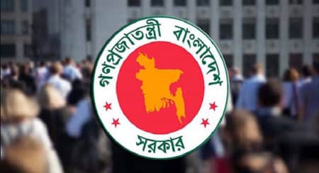 নির্বাচন উপলক্ষে ৩ দিনের ছুটি ঘোষণা, প্রজ্ঞাপন জারি নির্বাচন উপলক্ষে ছুটি