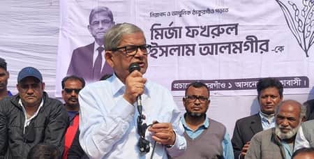 মির্জা ফখরুল