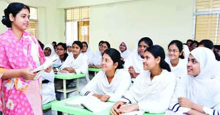 শিক্ষক নিয়োগ পরীক্ষা