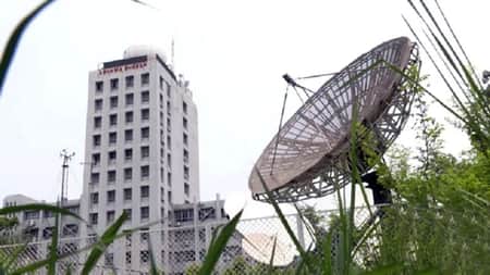 দিনের তাপমাত্রা