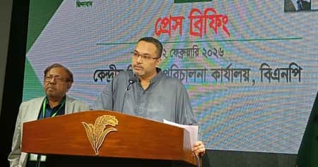 আচরণবিধি লঙ্ঘনের অভিযোগ