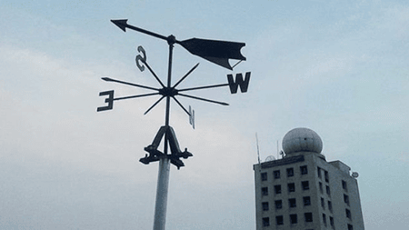 আবহাওয়া নিয়ে নতুন বার্তা