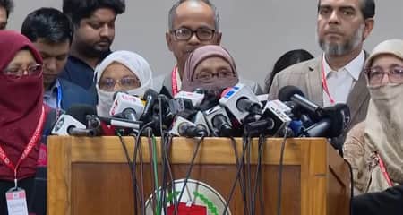 ইসলামী সংগঠন