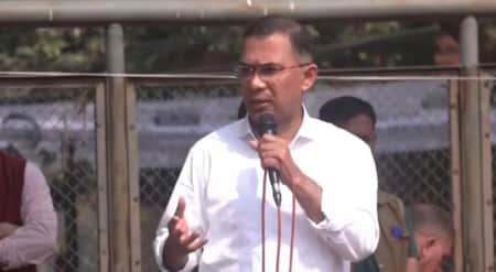 ঋণ