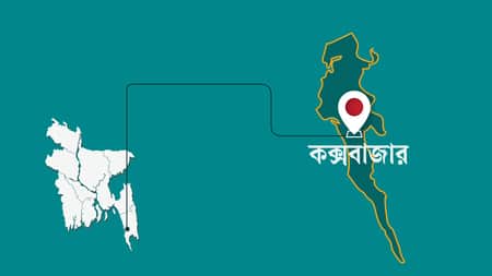 এগিয়ে বিএনপি