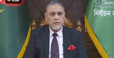 কমিশনার