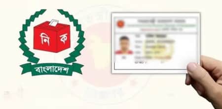 কার্ড