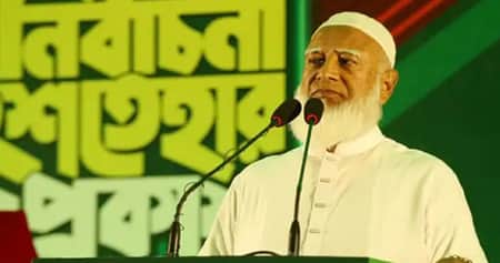 বন্ধ