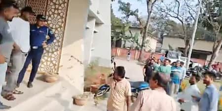 চাঁদা