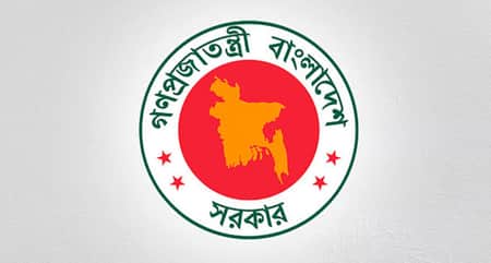 ছুটি