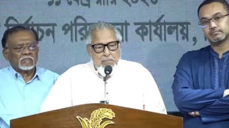 জামায়াতে- বিএনপি