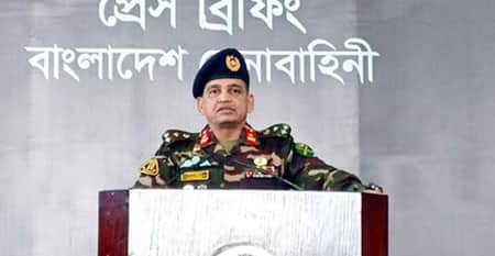 টহল